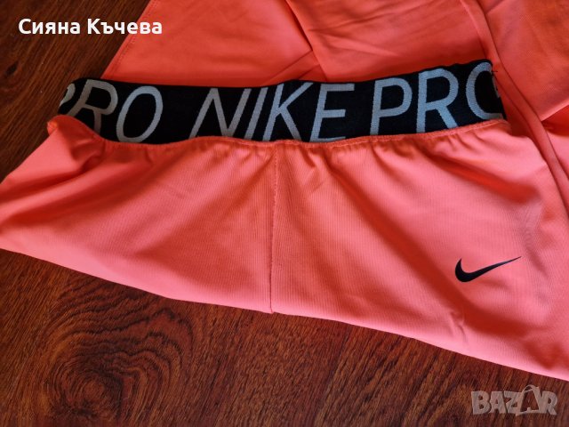 Дамски спортен клин NIKE, снимка 5 - Клинове - 39942164