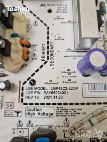 Power board EAY65904021 LGP42C2-22OP TV LG OLED42C21LA, снимка 2 - Части и Платки - 43170404
