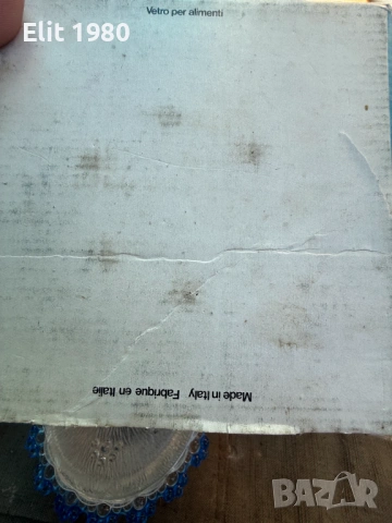 Продавам кристална бомбониера Italy, снимка 6 - Антикварни и старинни предмети - 53092087