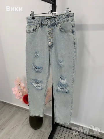 Дънки МОМ висока талия