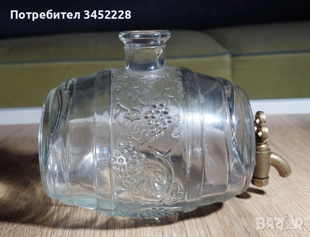 стъклено буренце с канелка за ценители половин литър, снимка 5 - Декорация за дома - 53486678