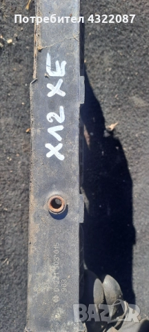 Бобина Opel Corsa B /C  Опел Корса Б /Ц 1.2, снимка 2 - Части - 51914304