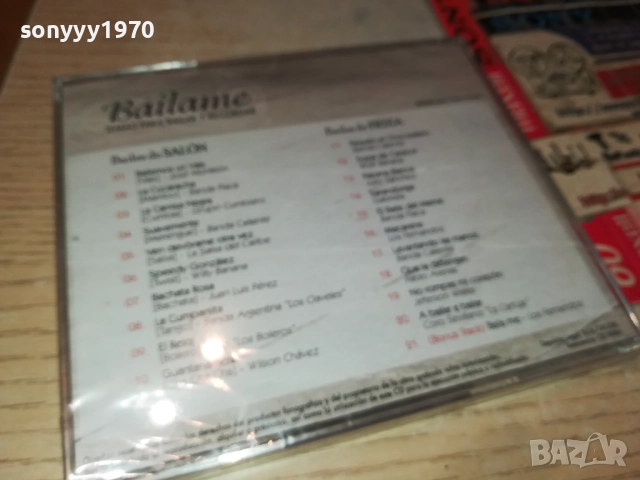 BAILAME NEW CD-ВНОС ОТ ВАЛЕНСИЯ ИСПАНИЯ 1210251128, снимка 10 - CD дискове - 52025380