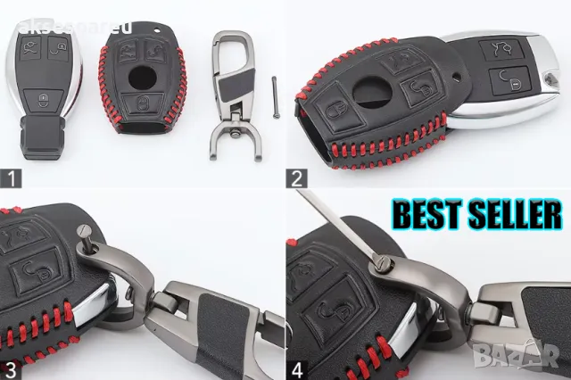 Луксозен кожен предпазен калъф за автомобилни ключове на Мерцедес Бенц от естествена кожа ключодържа, снимка 15 - Аксесоари и консумативи - 47580079