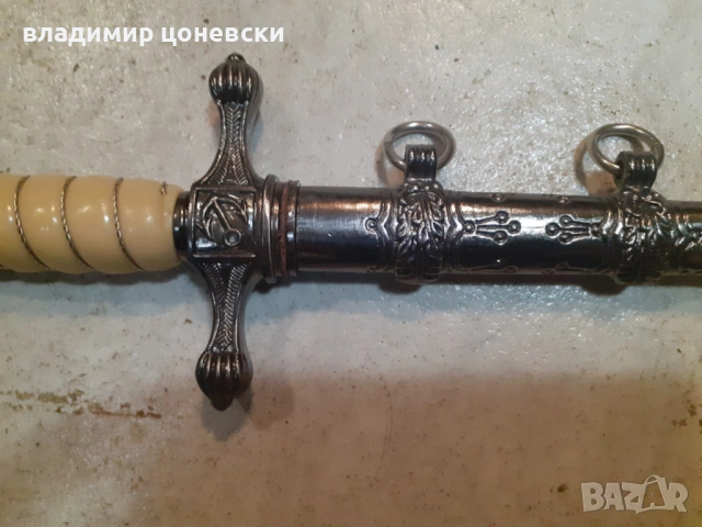 Немски морски кортик ,кама,кинжал,острие,сабя, снимка 2 - Колекции - 39602467
