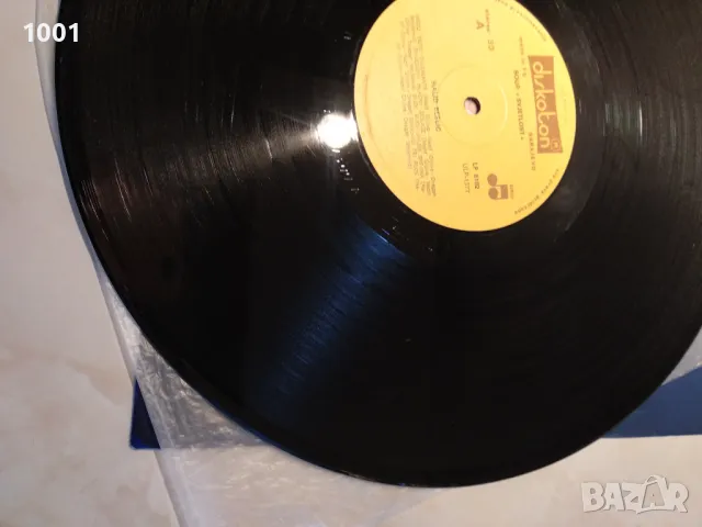 Halid Beslic, снимка 4 - Грамофонни плочи - 50255476