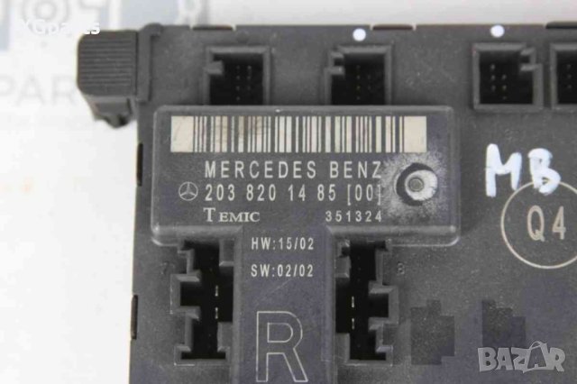 Модул предна дясна врата за Mercedes C-class W203 (2000-2007) 2038201485, снимка 2 - Части - 43845947
