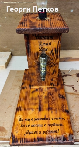 Изработвам диспенсъри, подаръчни дъски, дървени табели., снимка 6 - Декорация за дома - 52594336