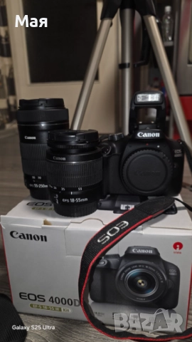 Фотоапарат Canon EOS 4000d+efs 18-55mm, снимка 2 - Фотоапарати - 52665460