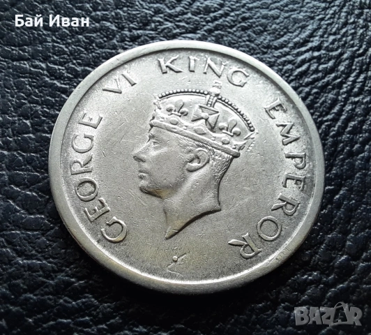 Стара монета 1 рупия 1947 г. Индия - масивна,величествена,единствена в сайта!, снимка 11 - Нумизматика и бонистика - 53054689