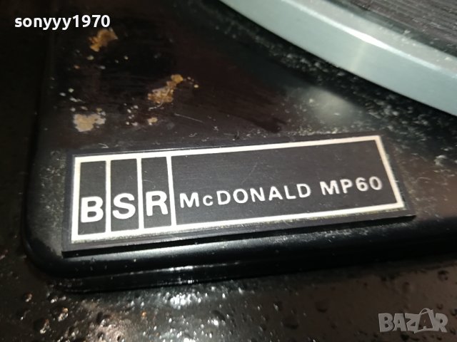 BSR MCDONALD MODEL TPD MP60-ГРАМОФОН ОТ АНГЛИЯ N1101241617, снимка 6 - Грамофони - 43762314