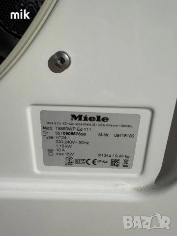Сушилня Миеле - Miele T8860WP EDITION 111 Softtronic термопомпа 8 кг, снимка 9 - Сушилни - 52411299