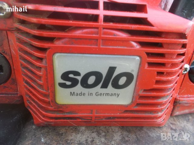 SOLO 636, снимка 2 - Градинска техника - 39124261
