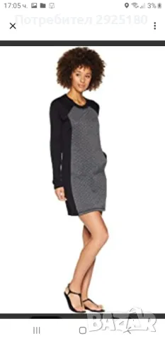 Дамска рокля   плетиво и кожа Italy S