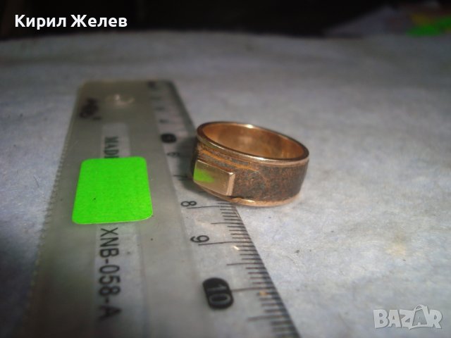 МНОГО РЯДКА ИЗРАБОТКА СТАР ПРЪСТЕН ЖЕЛЯЗО с ПОЗЛАТА КОЛЕКЦИОНЕРСКИ 29467, снимка 4 - Антикварни и старинни предмети - 37787272