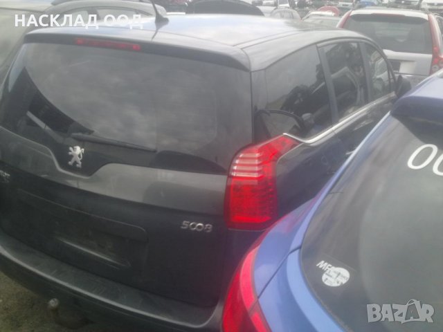 Peugeot 5008 / Пежо 5008 1.6 HDi 2010 г., снимка 4 - Автомобили и джипове - 32787495
