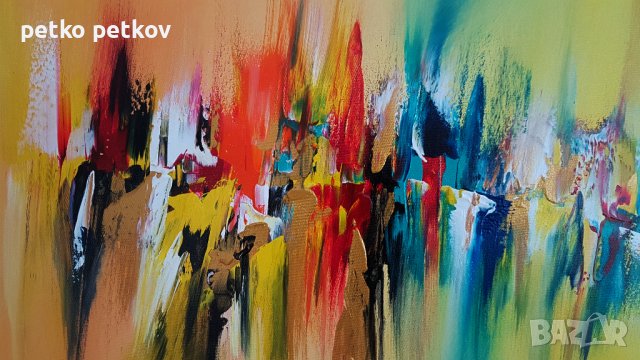 Абстрактнa картинa Geiranger, снимка 8 - Картини - 43283668