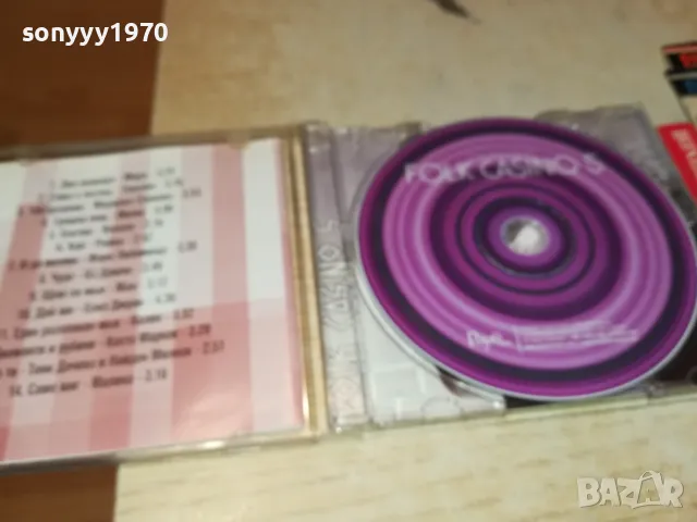 заявен-PAYNER FOLK CASINO 5-ORIGINAL CD 2803251532, снимка 14 - CD дискове - 49675973