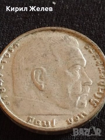 Сребърна монета 2 райхсмарки 1938г. Нацистка Германия Трети Райх с СХВАСТИКА за КОЛЕКЦИЯ 42061, снимка 14 - Нумизматика и бонистика - 43798625