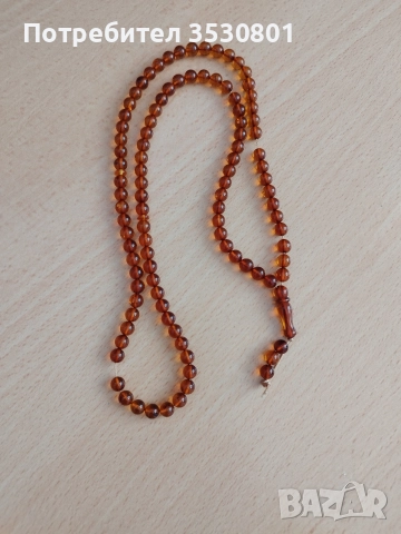 Кехлибарена броеница 