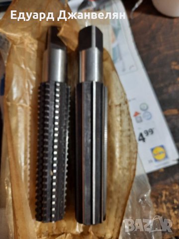 Райбери морзов конус , снимка 2 - Стругове - 33641719