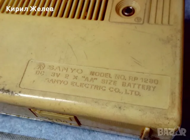 SANYO RP 1280 Старо РАДИО ТРАНЗИСТОР За КОЛЕКЦИЯ ТЕМАТИЧЕН РЕТРО ИНТЕРИОР 47625, снимка 6 - Радиокасетофони, транзистори - 47608277