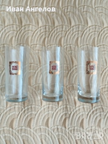 Турски чаши за ракия , снимка 1 - Чаши - 43584365