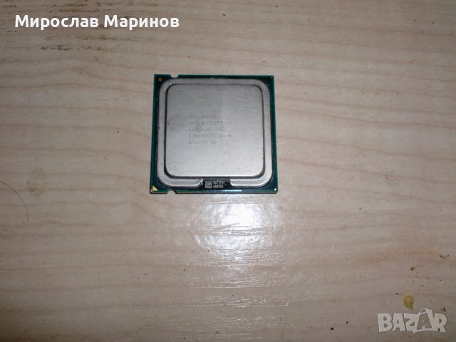 86.Продавам процесор за компютър Intel Core 2 Duo 6300  LGA 775,1.86 GHz,2M L2 Cachе, снимка 1 - Процесори - 37272924