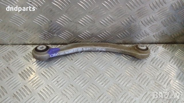 Носач Mercedes C350 CDI W204 2012г.4Matic(заден десен)	