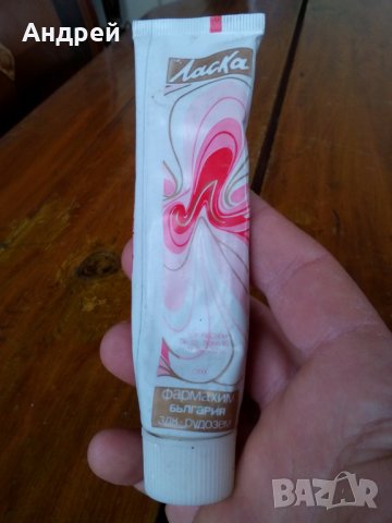 Стар крем за ръце Ласка, снимка 3 - Други ценни предмети - 28310140