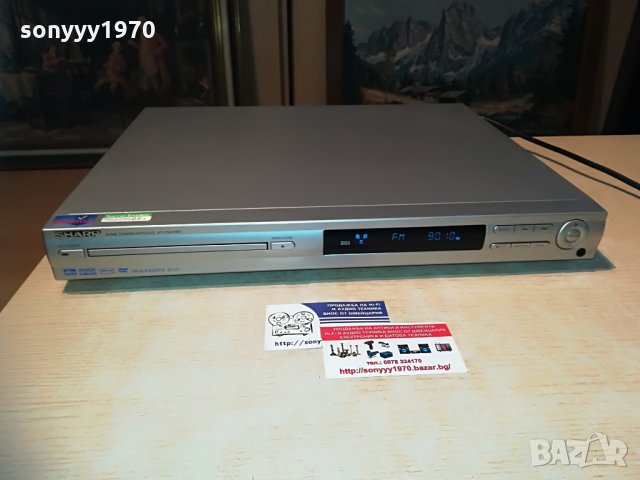 sharp ht-cn410dvh dvd receiver