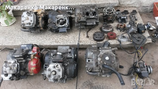 Gilera 125-200 Rx, Arizona , Kz