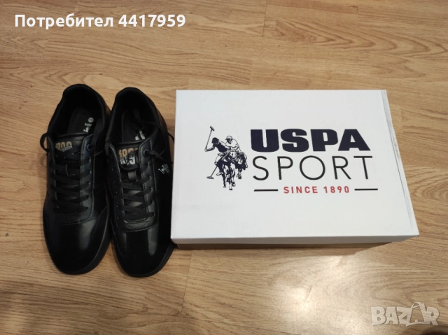 Мъжки кецове U.S. Polo Assn, 44 номер., снимка 8 - Кецове - 53579770