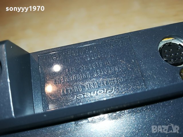PIONEER DU-L77-DISPLAY UNIT-Pioneer DU-L77 Дисплей за аудиосистема, снимка 18 - Други - 28871012