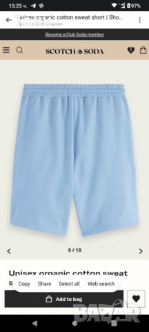 Scotch & Soda® къси панталони от органичен памук XL размер сини , снимка 17 - Къси панталони - 37681996
