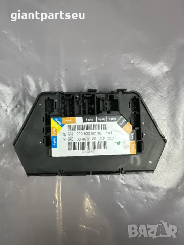 Копчета Управление Седалка за Мерцедес Mercedes-benz W220 2208208710, снимка 3 - Части - 49089839