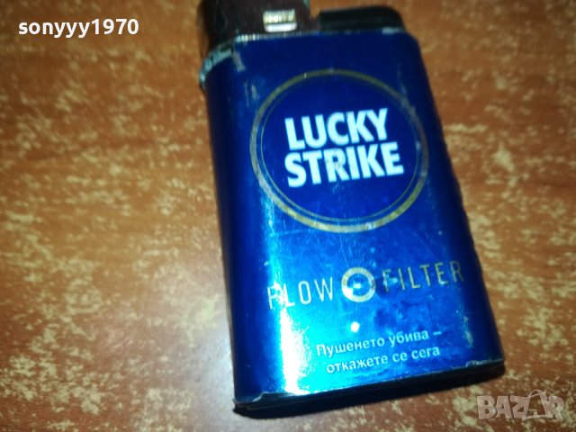 LUCKY-ЗАПАЛКА 2412230915, снимка 7 - Колекции - 43532605