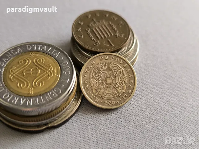 Mонета - Казахстан - 20 тенге | 2006г., снимка 2 - Нумизматика и бонистика - 49138608