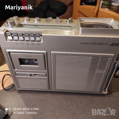 ISP kombi 90s, снимка 2 - Радиокасетофони, транзистори - 52863588