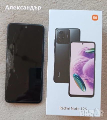 Xiaomi Redmi Note 12S, снимка 12 - Xiaomi - 52797893