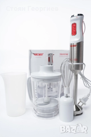 Чисто нов пасатор чопър миксер TURMIX 1500w