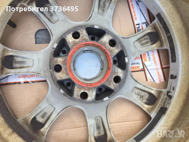 Джанти BMW/ALUTEC 5x120, снимка 3 - Гуми и джанти - 51083137