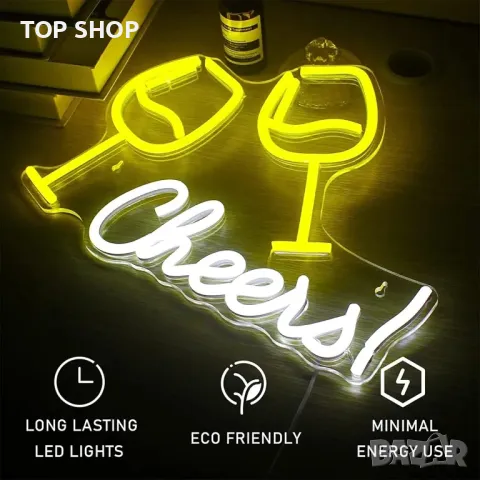 Неонова табела Наздраве/ Cheers Neon Light LED, снимка 3 - Обзавеждане за заведение - 48631107