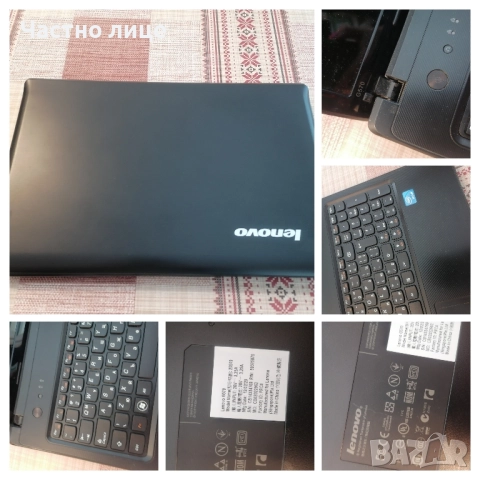 Намален лаптоп за части 