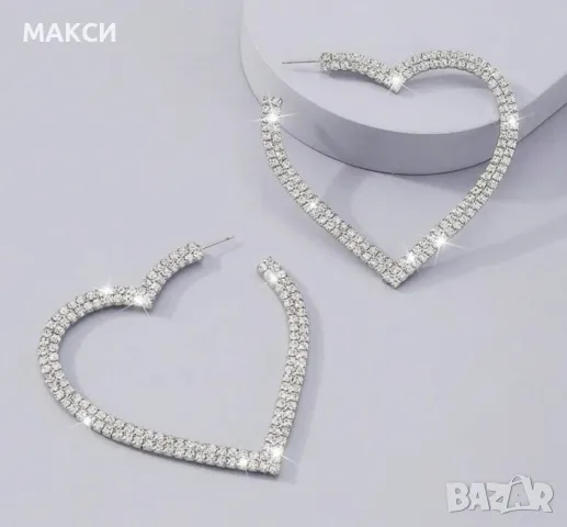 Сребристи масивни модерни обеци с бели кристали