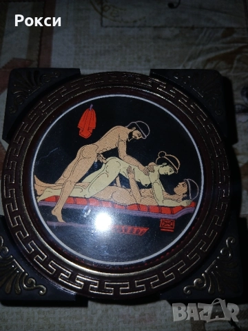Подложки за чай кафе камасутра Гръцки, снимка 18 - Антикварни и старинни предмети - 51987450