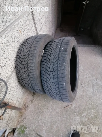 265/45/21, снимка 2 - Гуми и джанти - 53036228