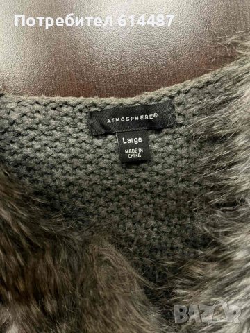 Дамски елек с изкуствен косъм, снимка 4 - Елеци - 38571932