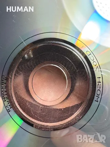 Bolt Thrower - Hypocrisy - Pungent Stench - Pestilence , снимка 5 - CD дискове - 50423448