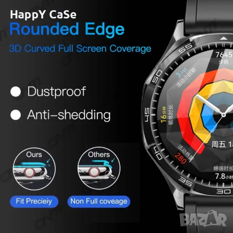Garmin Fenix 8 / 8 Pro / 51mm. 47mm. 43mm. / 5D Протектор за цял екран, снимка 6 - Смарт часовници - 48227734